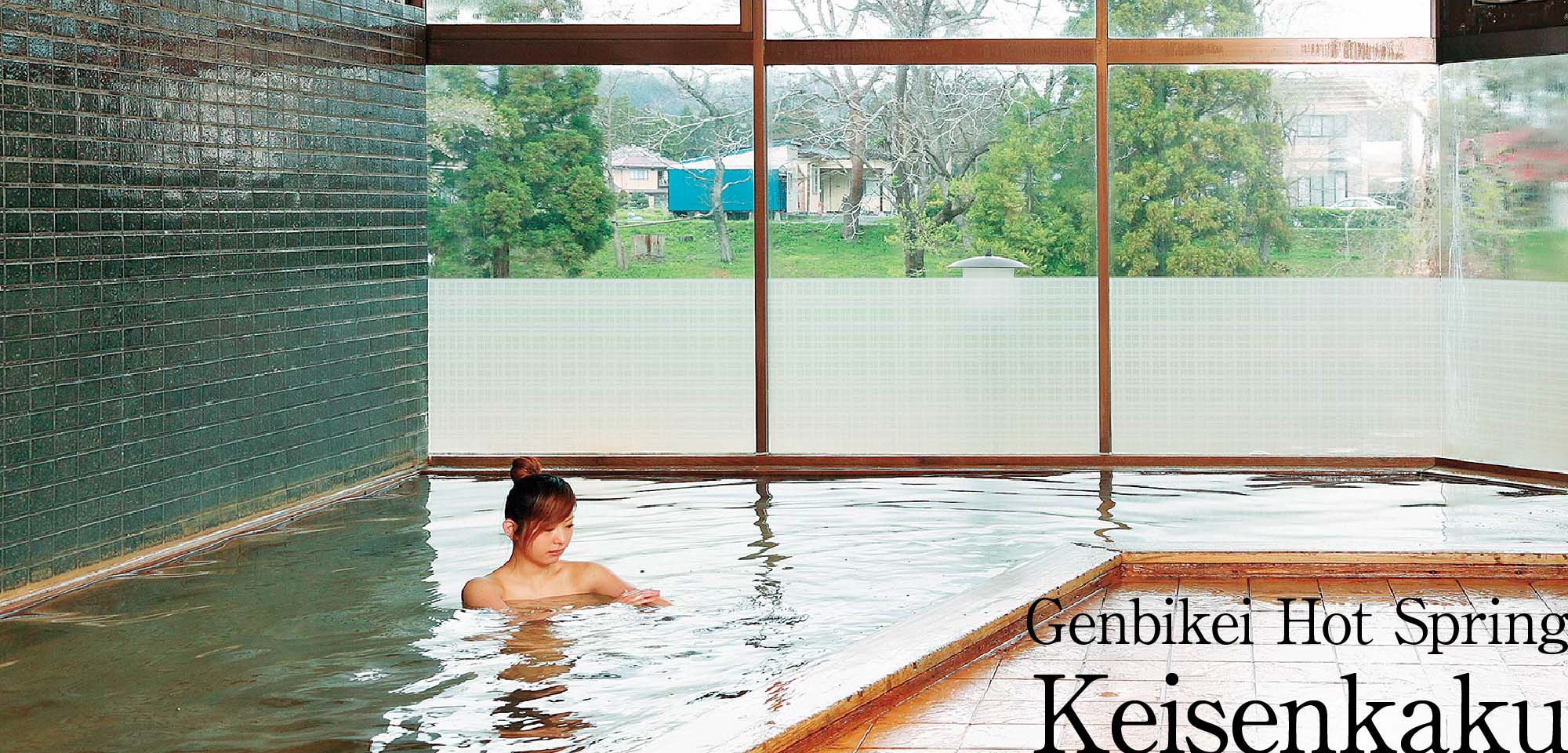 Genbikei Hot Spring Keisenkaku