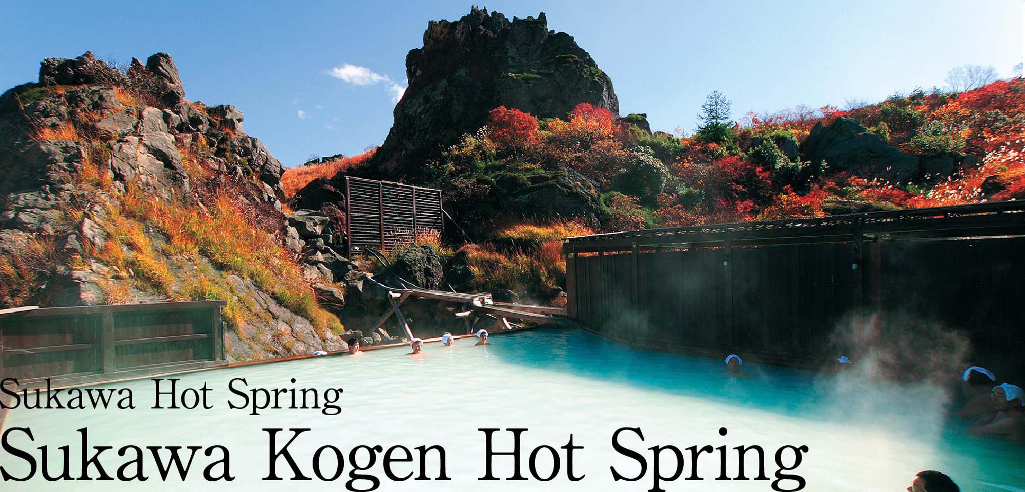 Sukawa Hot Spring Sukawa Kogen Hot Spring
